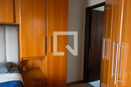 Apartamento à venda com 179m², 4 quartos e 2 vagas Apartamento à venda com 179m², 4 quartos e 2 vagasQuarto 3