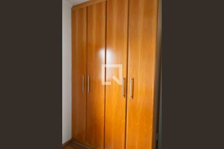 Apartamento à venda com 179m², 4 quartos e 2 vagas Apartamento à venda com 179m², 4 quartos e 2 vagasQuarto 1