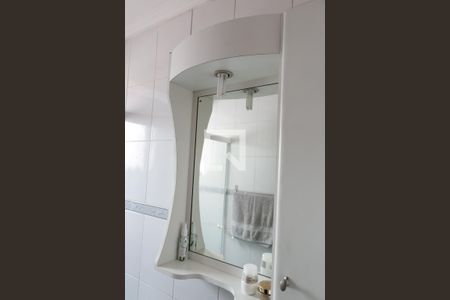 Apartamento à venda com 179m², 4 quartos e 2 vagas Apartamento à venda com 179m², 4 quartos e 2 vagasBanheiro da suíte