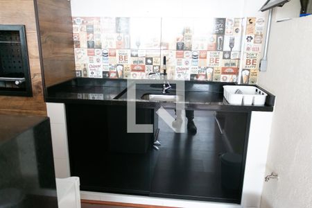 Apartamento à venda com 179m², 4 quartos e 2 vagas Apartamento à venda com 179m², 4 quartos e 2 vagasChurrasqueira