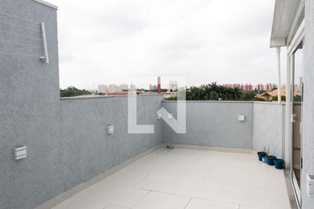 Apartamento à venda com 179m², 4 quartos e 2 vagas Apartamento à venda com 179m², 4 quartos e 2 vagasQuintal