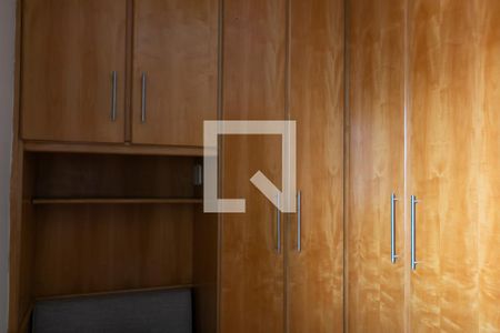 Apartamento à venda com 179m², 4 quartos e 2 vagas Apartamento à venda com 179m², 4 quartos e 2 vagasQuarto 2