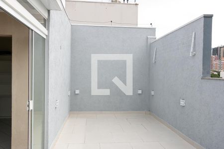 Apartamento à venda com 179m², 4 quartos e 2 vagas Apartamento à venda com 179m², 4 quartos e 2 vagasQuintal