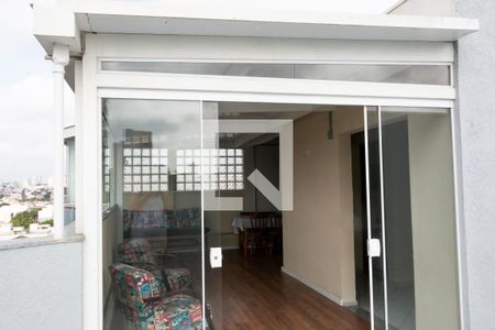 Apartamento à venda com 179m², 4 quartos e 2 vagas Apartamento à venda com 179m², 4 quartos e 2 vagasQuintal