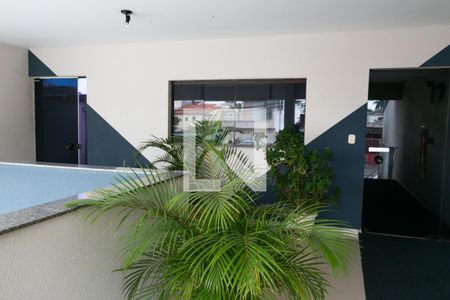 Apartamento à venda com 179m², 4 quartos e 2 vagas Apartamento à venda com 179m², 4 quartos e 2 vagasHall