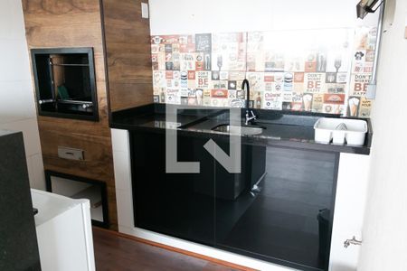 Apartamento à venda com 179m², 4 quartos e 2 vagas Apartamento à venda com 179m², 4 quartos e 2 vagasChurrasqueira
