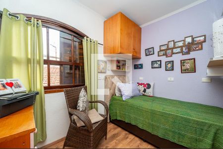 Casa à venda com 143m², 3 quartos e 2 vagas Casa à venda com 143m², 3 quartos e 2 vagasQuarto 2