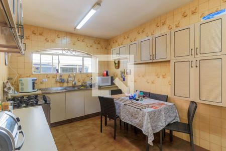 Casa à venda com 300m², 5 quartos e 4 vagas Casa à venda com 300m², 5 quartos e 4 vagasCozinha