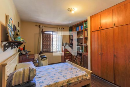 Casa à venda com 300m², 5 quartos e 4 vagas Casa à venda com 300m², 5 quartos e 4 vagasSuíte 2