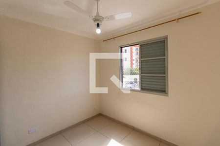 Quarto 1 de apartamento à venda com 2 quartos, 45m² em Vila Araguaia, São Paulo