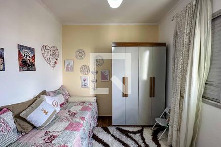 Apartamento à venda com 70m², 2 quartos e 1 vaga Apartamento à venda com 70m², 2 quartos e 1 vagaQuarto 2