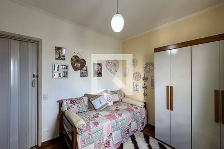 Apartamento à venda com 70m², 2 quartos e 1 vaga Apartamento à venda com 70m², 2 quartos e 1 vagaQuarto 2