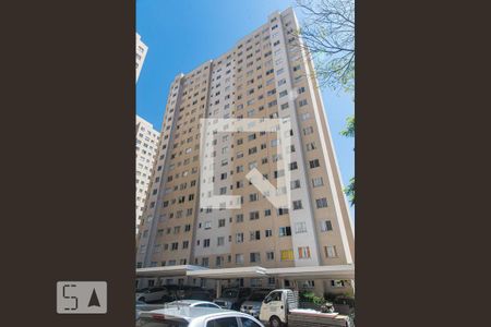 Apartamento à venda com 41m², 2 quartos e sem vaga Apartamento à venda com 41m², 2 quartos e sem vagaFachada