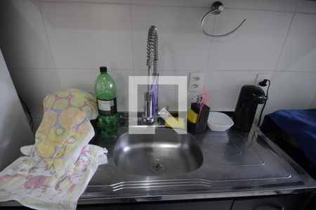 Apartamento à venda com 41m², 2 quartos e sem vagaCozinha