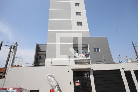 Apartamento à venda com 43m², 2 quartos e 1 vagaFachada