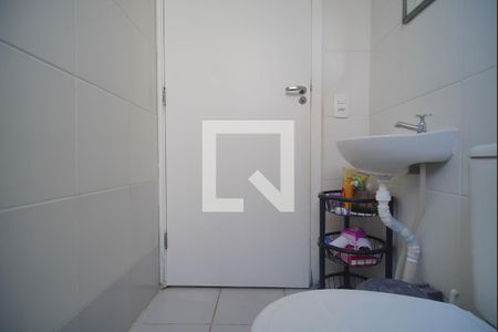 Apartamento à venda com 41m², 2 quartos e 1 vaga Apartamento à venda com 41m², 2 quartos e 1 vagaBanheiro