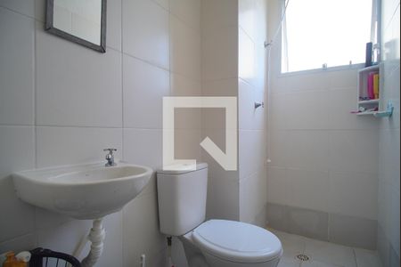 Apartamento à venda com 41m², 2 quartos e 1 vaga Apartamento à venda com 41m², 2 quartos e 1 vagaBanheiro