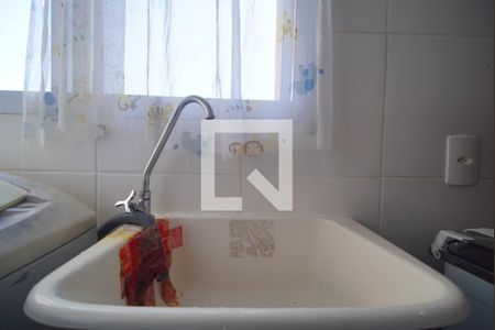 Apartamento à venda com 41m², 2 quartos e 1 vaga Apartamento à venda com 41m², 2 quartos e 1 vagaTanque