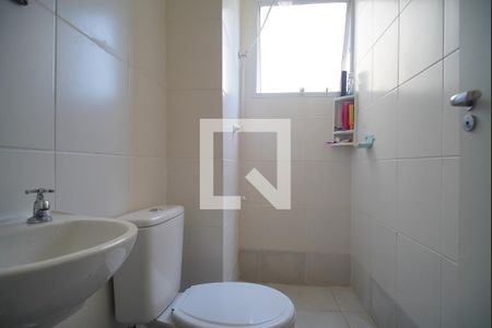 Apartamento à venda com 41m², 2 quartos e 1 vaga Apartamento à venda com 41m², 2 quartos e 1 vagaBanheiro