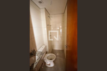 Apartamento à venda com 47m², 2 quartos e 1 vaga Apartamento à venda com 47m², 2 quartos e 1 vagaBanheiro