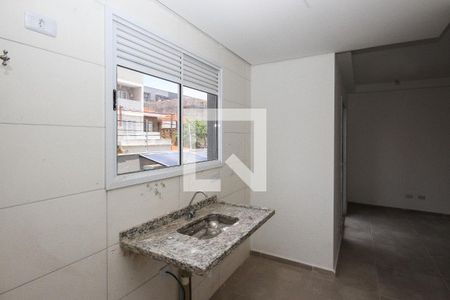 Apartamento à venda com 47m², 2 quartos e 1 vaga Apartamento à venda com 47m², 2 quartos e 1 vagaCozinha