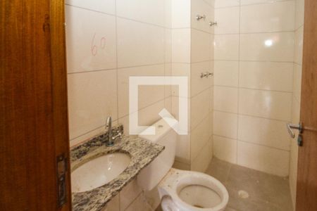 Apartamento à venda com 47m², 2 quartos e 1 vaga Apartamento à venda com 47m², 2 quartos e 1 vagaBanheiro