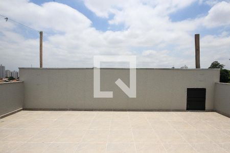 Apartamento à venda com 47m², 2 quartos e 1 vaga Apartamento à venda com 47m², 2 quartos e 1 vagaSolario