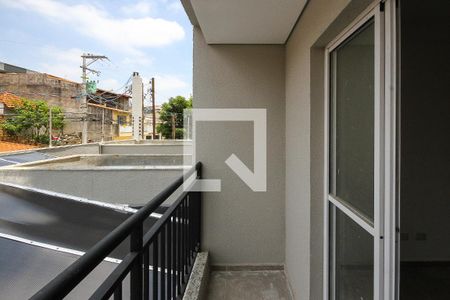 Apartamento à venda com 47m², 2 quartos e 1 vaga Apartamento à venda com 47m², 2 quartos e 1 vagaVaranda