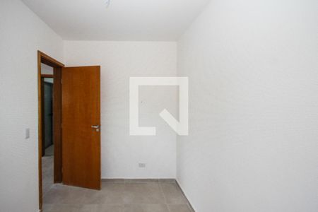 Apartamento à venda com 47m², 2 quartos e 1 vaga Apartamento à venda com 47m², 2 quartos e 1 vagaQuarto 02