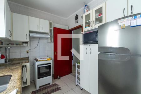 Apartamento à venda com 65m², 2 quartos e 1 vaga Apartamento à venda com 65m², 2 quartos e 1 vagaCozinha