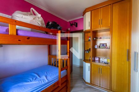 Apartamento à venda com 65m², 2 quartos e 1 vaga Apartamento à venda com 65m², 2 quartos e 1 vagaQuarto