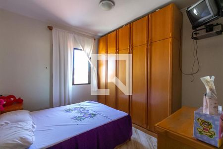 Apartamento à venda com 65m², 2 quartos e 1 vaga Apartamento à venda com 65m², 2 quartos e 1 vagaSuíte