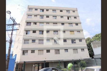 Apartamento à venda com 41m², 1 quarto e 1 vaga