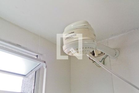 Apartamento à venda com 48m², 2 quartos e 1 vagaBanheiro