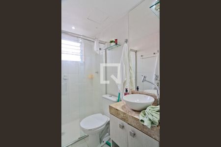 Apartamento à venda com 48m², 2 quartos e 1 vagaBanheiro