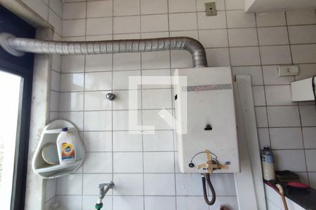 Apartamento à venda com 55m², 2 quartos e 1 vaga Apartamento à venda com 55m², 2 quartos e 1 vagaArea de serviço