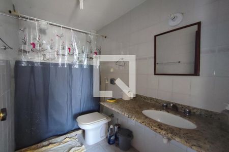 Apartamento à venda com 55m², 2 quartos e 1 vaga Apartamento à venda com 55m², 2 quartos e 1 vagaBanheiro