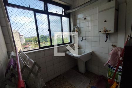 Apartamento à venda com 55m², 2 quartos e 1 vaga Apartamento à venda com 55m², 2 quartos e 1 vagaArea de serviço