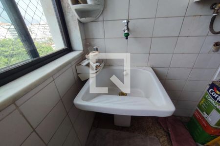 Apartamento à venda com 55m², 2 quartos e 1 vaga Apartamento à venda com 55m², 2 quartos e 1 vagaArea de serviço