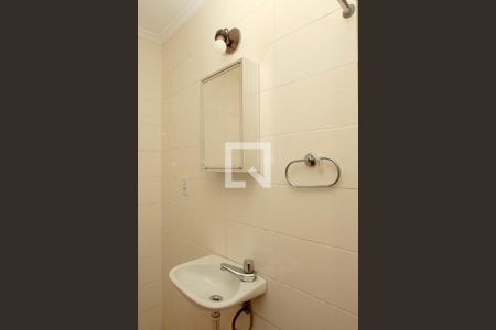 Apartamento à venda com 501m², 4 quartos e sem vagaBanheiro 7 Serviço