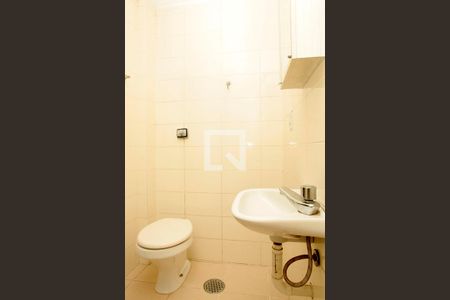 Apartamento à venda com 501m², 4 quartos e sem vagaBanheiro 7 Serviço