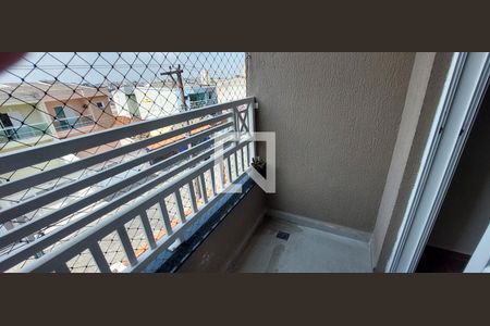 Apartamento para alugar com 148m², 3 quartos e 1 vaga Apartamento para alugar com 148m², 3 quartos e 1 vagaVaranda Quarto 1