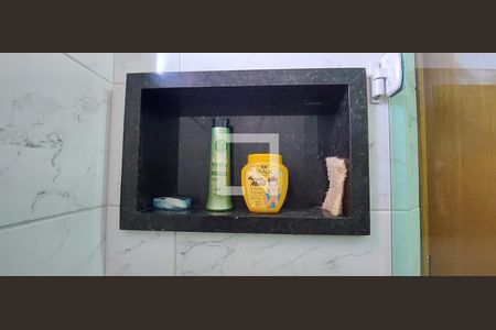 Apartamento para alugar com 148m², 3 quartos e 1 vaga Apartamento para alugar com 148m², 3 quartos e 1 vagaBanheiro