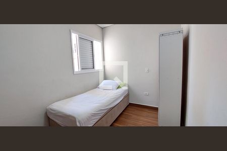 Apartamento para alugar com 148m², 3 quartos e 1 vaga Apartamento para alugar com 148m², 3 quartos e 1 vagaQuarto 2