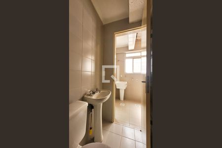 Apartamento à venda com 76m², 3 quartos e 1 vagaBanheiro da Área de Serviço