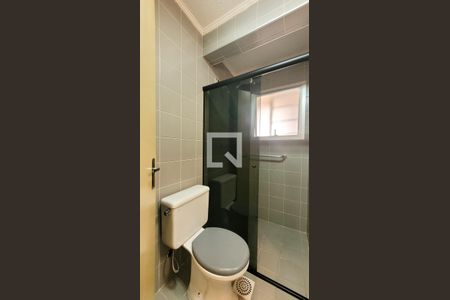 Apartamento à venda com 76m², 3 quartos e 1 vagaBanheiro Social
