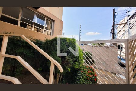 Apartamento à venda com 76m², 3 quartos e 1 vagaÁrea comum