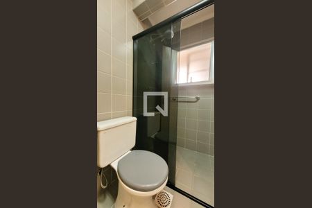 Apartamento à venda com 76m², 3 quartos e 1 vagaBanheiro Social