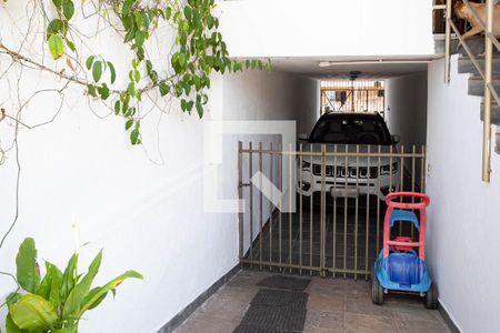 Casa à venda com 350m², 4 quartos e 3 vagas Casa à venda com 350m², 4 quartos e 3 vagasEntrada