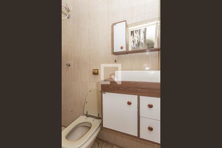 Apartamento à venda com 110m², 3 quartos e 1 vagaArea de Serviços